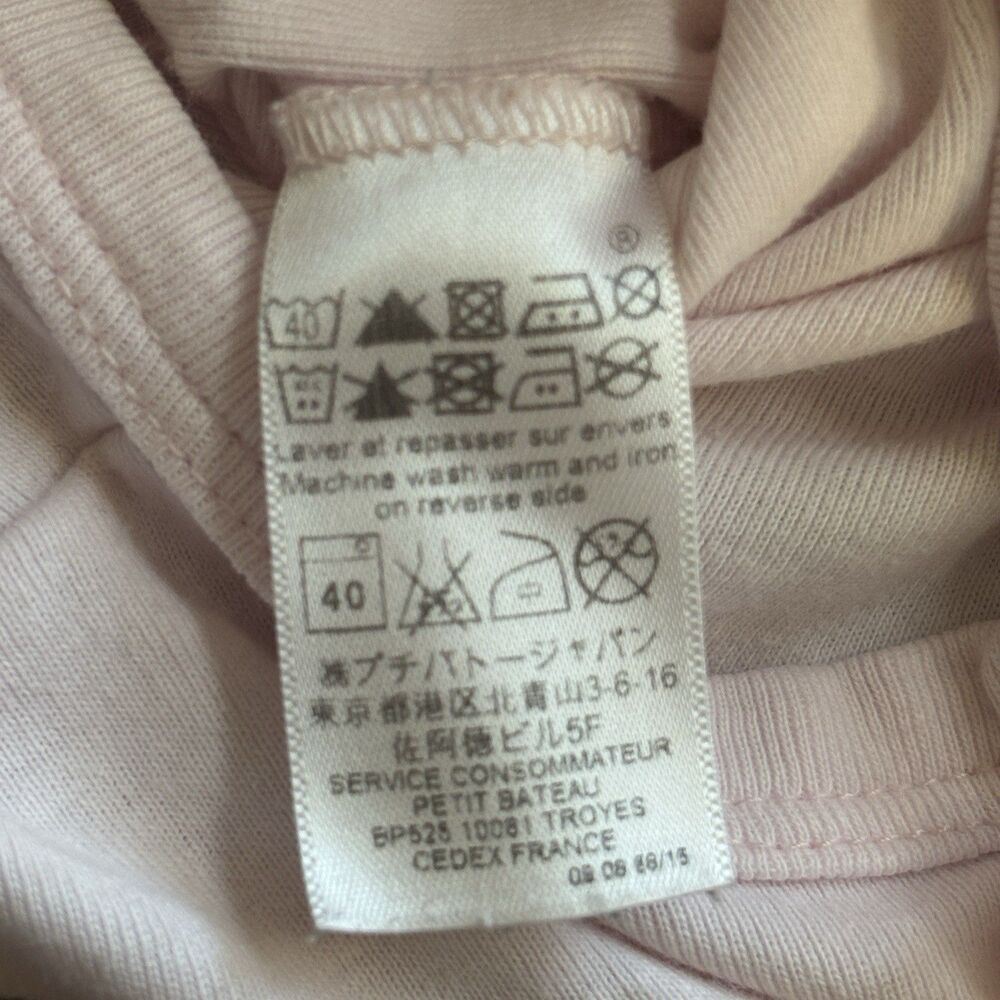Petit Bateau Baby White Long Sleeve Bodysuit 18 Months‎ Cotton Circus Animals - Picture 11 of 11